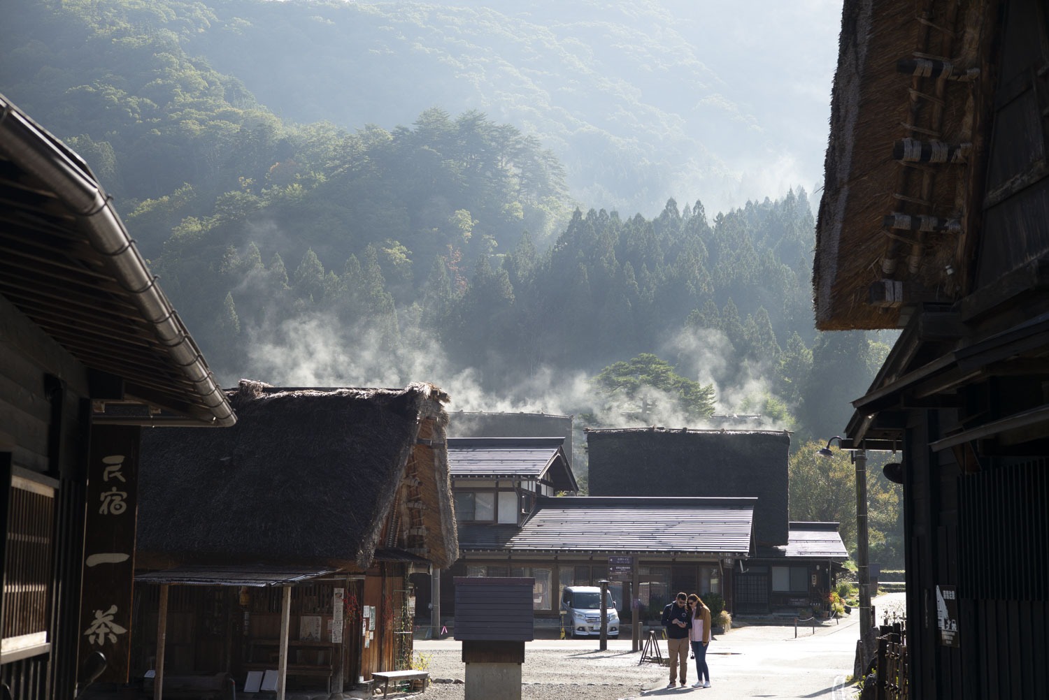 Read more about the article Shirakawago